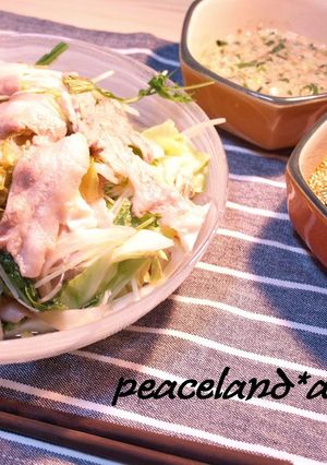 豚バラとたっぷり野菜の蒸し鍋-レシピのメイン写真
