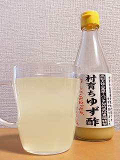 寝る前に☆ホッとゆずハニー-レシピのメイン写真