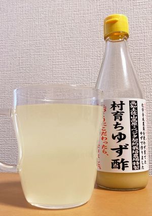 寝る前に☆ホッとゆずハニー-レシピのメイン写真