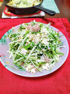 水菜と生ハムのサラダ-レシピのメイン写真
