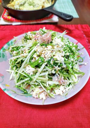 水菜と生ハムのサラダ-レシピのメイン写真