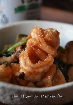 えびと野菜のコチュジャン和え和え。-レシピのメイン写真