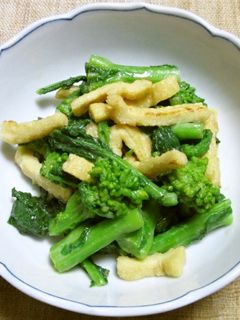 菜花と油揚げのからし酢味噌和え-レシピのメイン写真
