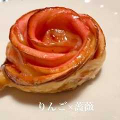 りんごのタルトタタン-レシピのメイン写真