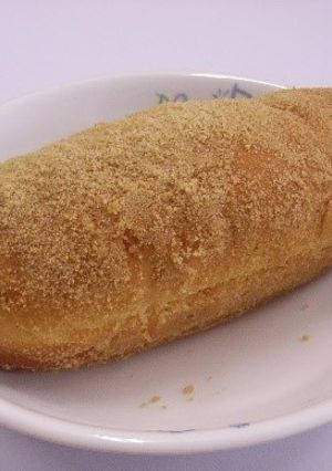 （学校給食）きな粉パン-レシピのメイン写真