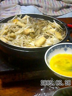 鶏肝のすき焼き-レシピのメイン写真
