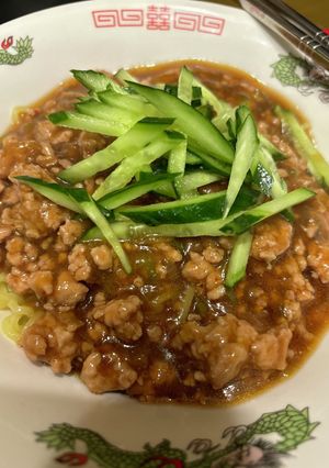 【リピ確】ママのジャージャー麺-レシピのメイン写真