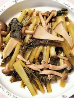 レンジで❀小松菜と きのこの ポン酢和え-レシピのメイン写真