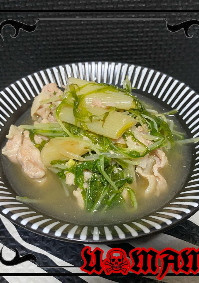 水菜と豚のとろとろ煮~糖尿病療養食~-レシピのメイン写真