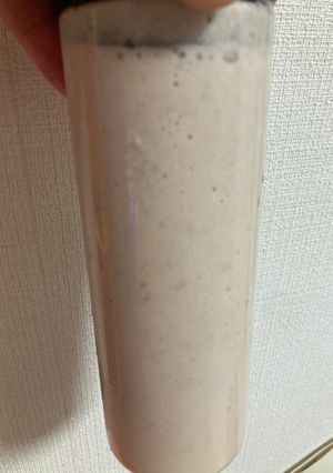 バナナとグレープとはちみつのスムージー-レシピのメイン写真