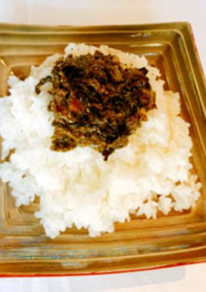 カンタン! 栄養まるごと緑茶M I X-レシピのメイン写真