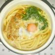 納豆温玉うどん:袋麺で作ってみました