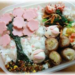 รูปของ 満開　ღ さくらのお弁当 ღ