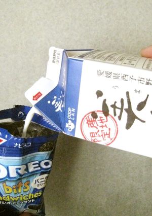オレオアイス＆オレオストロベリーアイス-レシピのメイン写真