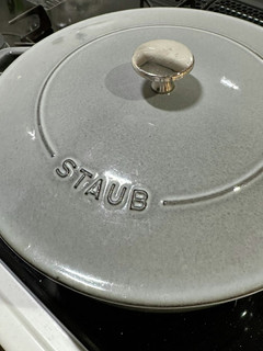 【staub 】ブレイザー無水肉じゃが-レシピのメイン写真
