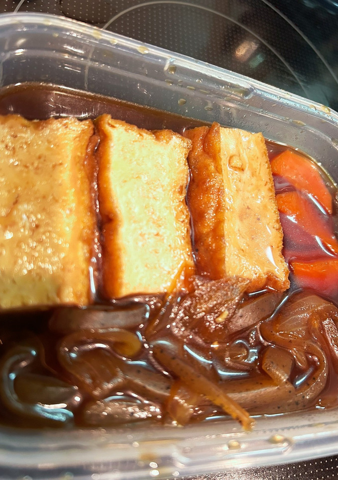 厚揚げのすき煮-レシピのメイン写真