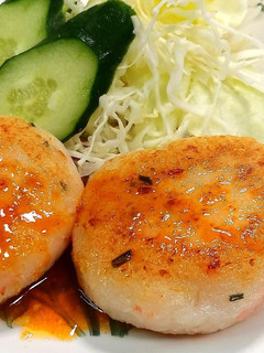 もっちり美味しい!!大根餅★動画あり★-レシピのメイン写真