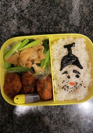 デコ弁当　バカ殿(お肉なし)-レシピのメイン写真