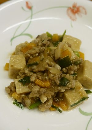 かるしお®　高野豆腐の麻婆豆腐-レシピのメイン写真