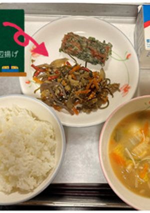 【学校給食】こぶぴら-レシピのメイン写真