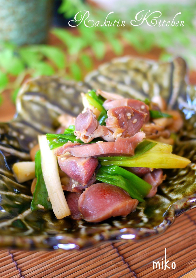 砂肝と葱(わけぎ)の旨うま炒め-レシピのメイン写真