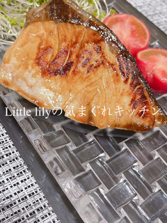 ぶりの黒酢焼き-レシピのメイン写真