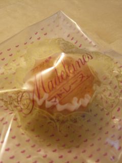 かり♡ふわマドレーヌ-レシピのメイン写真