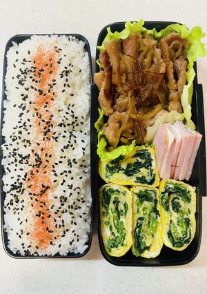 中学生弁当2024.3.14-レシピのメイン写真