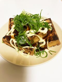 超ズボラ♡厚揚げおつまみ-レシピのメイン写真