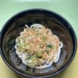 小松菜とシーチキンマヨうどん