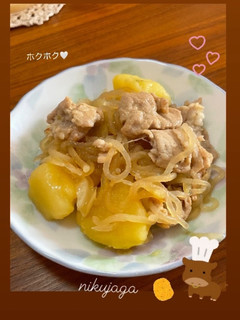 めんつゆで簡単にくじゃが♡-レシピのメイン写真