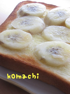 ホットバナナ♥トースト-レシピのメイン写真