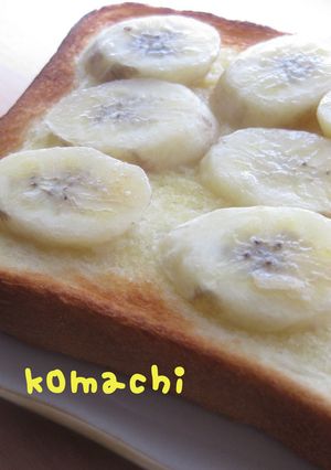 ホットバナナ♥トースト-レシピのメイン写真