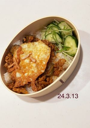 男子中学生のお弁当 288-レシピのメイン写真