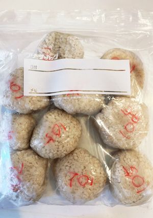 ゆでもち麦-レシピのメイン写真
