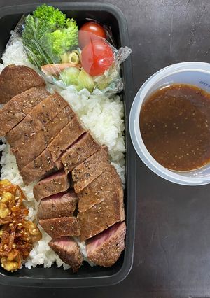頑張るパパへ87ステーキ弁当-レシピのメイン写真