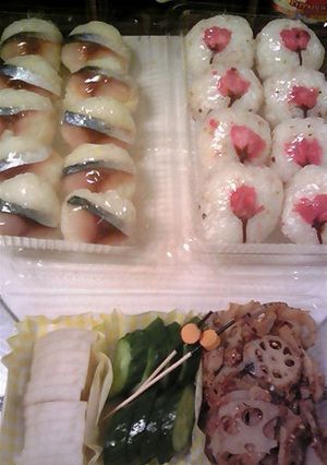簡単☆鯖手鞠＆桜手鞠　お花見　-レシピのメイン写真