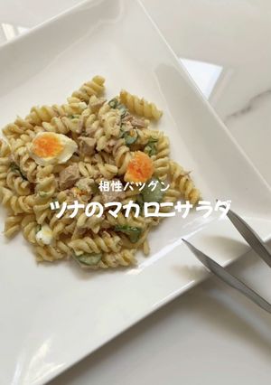 おかわり止まらないツナマヨマカロニサラダ-レシピのメイン写真