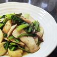簡単!エリンギと小松菜のいしるバター炒め