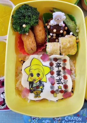 リアルピースこーた星ひかる卒業式弁当～♪-レシピのメイン写真