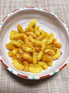 揚げマカロニ(バジル塩味)-レシピのメイン写真
