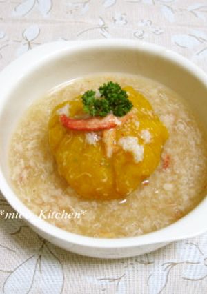 かぼちゃ包み蟹あんかけ-レシピのメイン写真