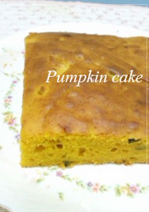 **しっとりかぼちゃのスクエアケーキ**-レシピのメイン写真