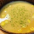 レトルト●きな粉コーンスープ