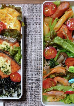 ヨウサマの減塩新おやじの弁当-レシピのメイン写真