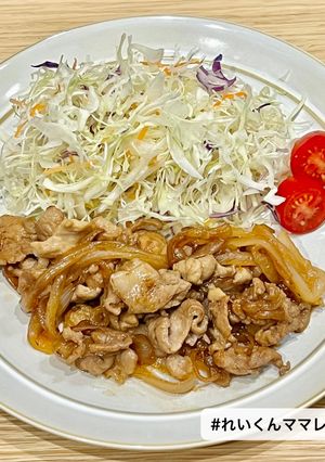 定食屋さんの味！旦那が絶賛！豚の生姜焼き-レシピのメイン写真