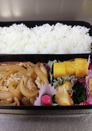 高1息子弁当 3/18 覚書181-レシピのメイン写真