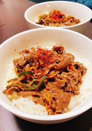 韓国風★牛肉と野菜のどんぶり-レシピのメイン写真