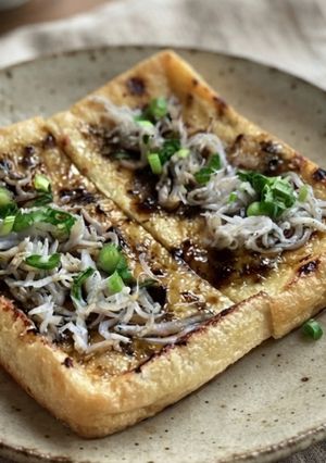 糖質オフ！パリッと美味しい油揚げピザ-レシピのメイン写真