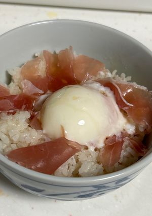 温泉卵と生ハムのドン！（丼）-レシピのメイン写真